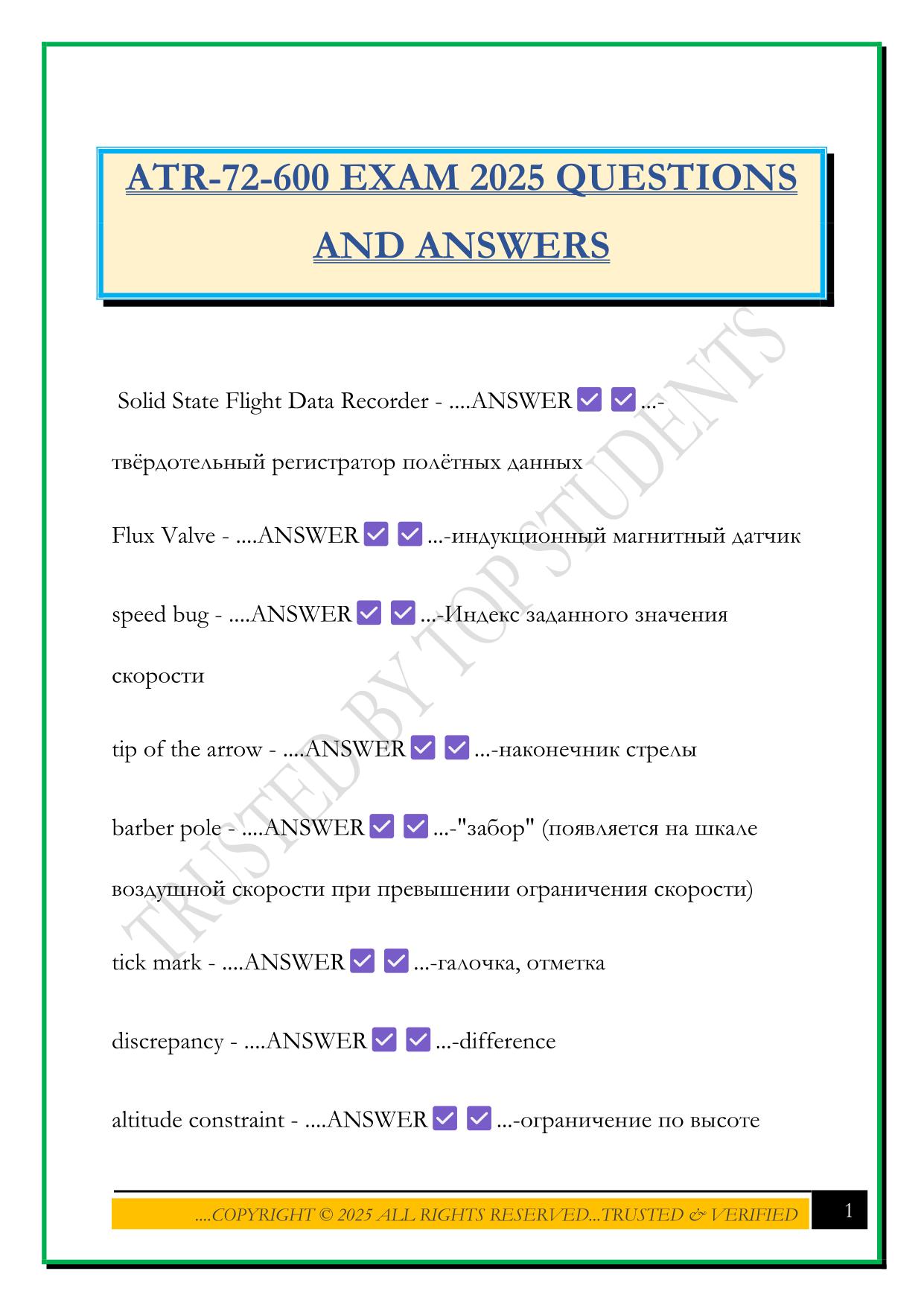 ATR-72-600 EXAM 2025 QUESTIONS AND ANSWERS