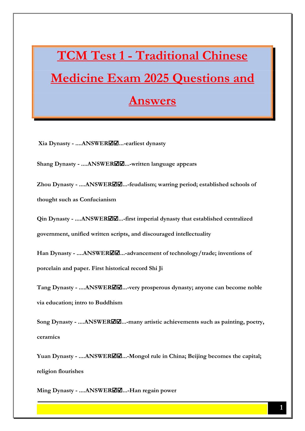 TCM Test 1 - Traditional Chinese Medicine Exam 2025 Questions and Answers