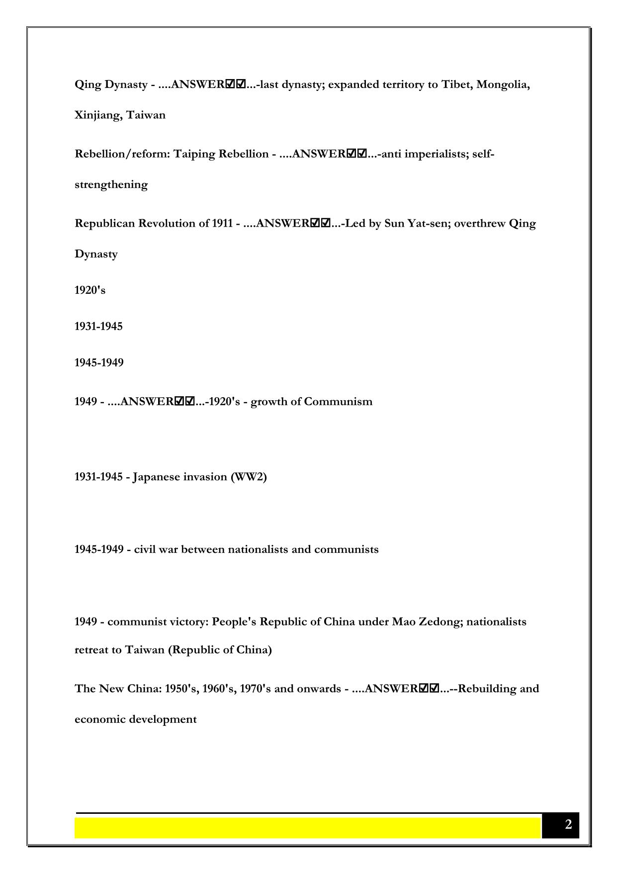 TCM Test 1 - Traditional Chinese Medicine Exam 2025 Questions and Answers